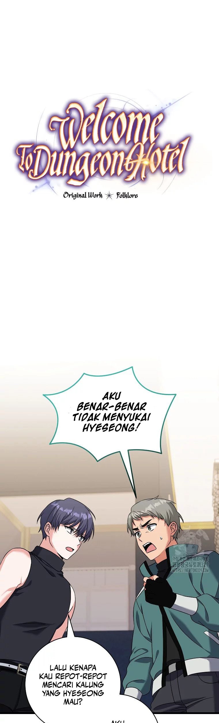 Welcome to Dungeon Hotel Chapter 20 Gambar 6