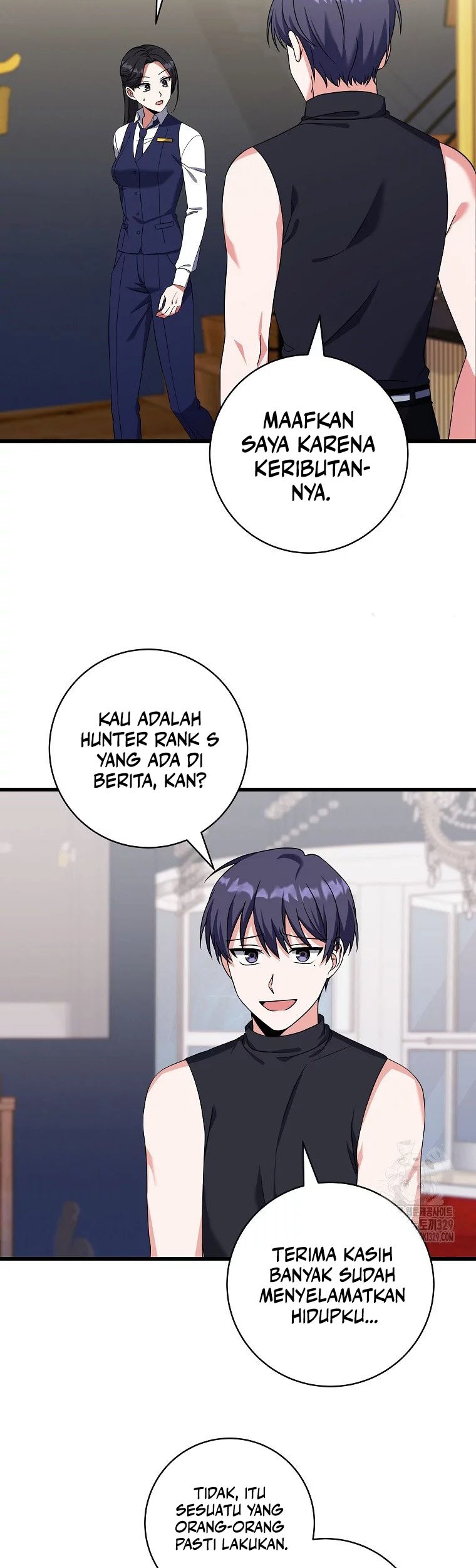 Welcome to Dungeon Hotel Chapter 20 Gambar 8