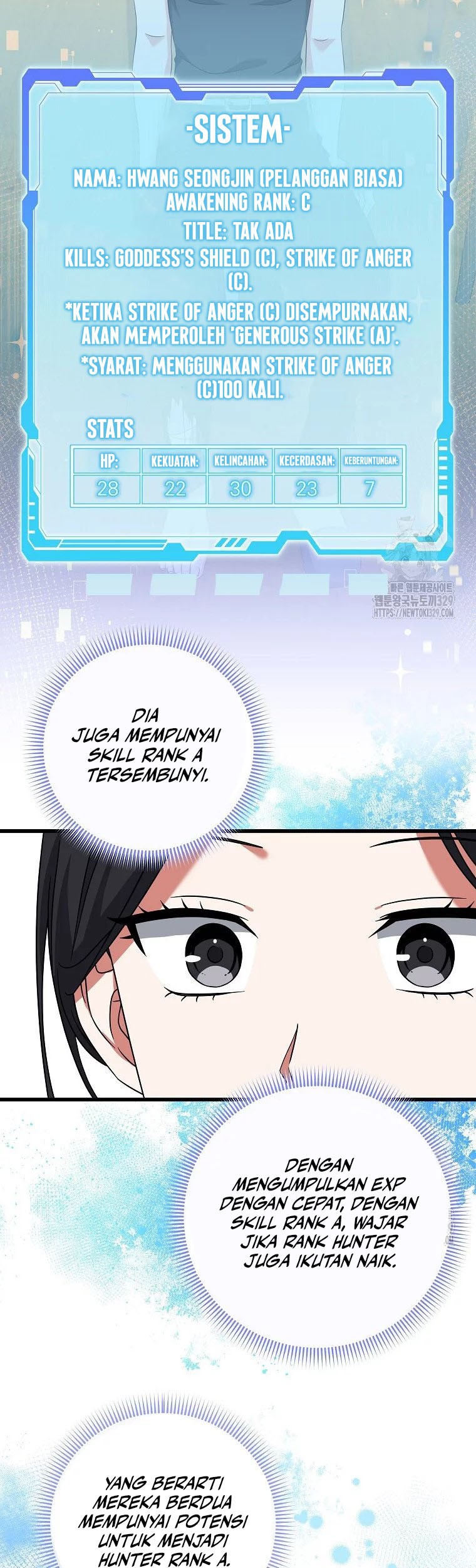 Welcome to Dungeon Hotel Chapter 20 Gambar 10