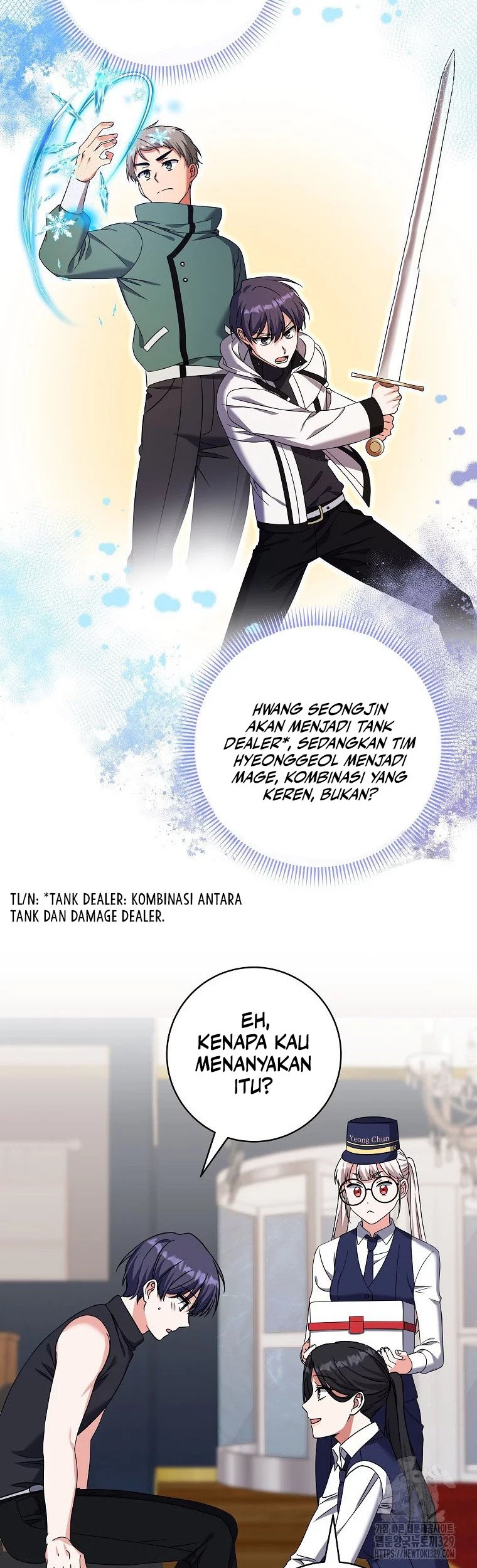 Welcome to Dungeon Hotel Chapter 20 Gambar 11