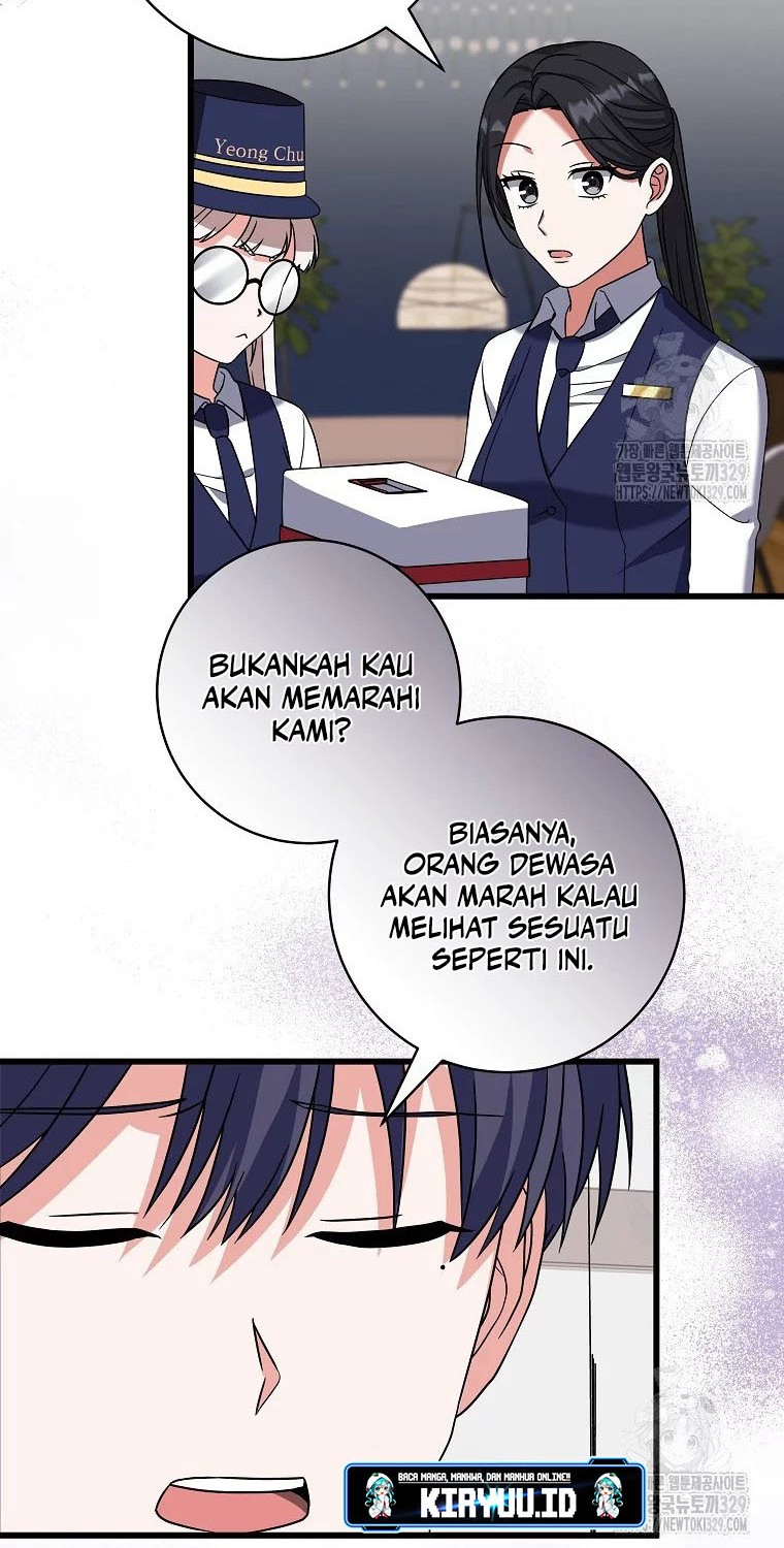 Welcome to Dungeon Hotel Chapter 20 Gambar 13