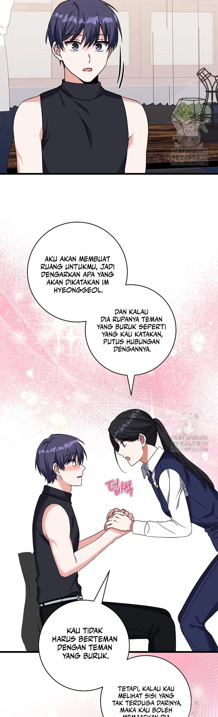 Welcome to Dungeon Hotel Chapter 20 Gambar 18