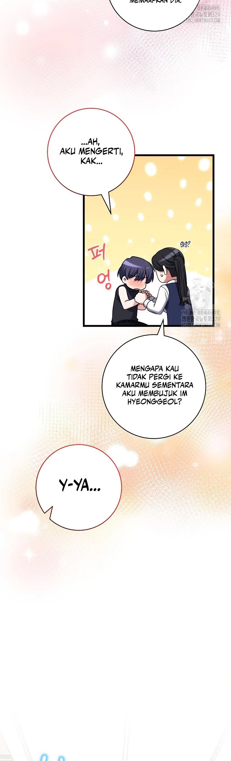 Welcome to Dungeon Hotel Chapter 20 Gambar 19