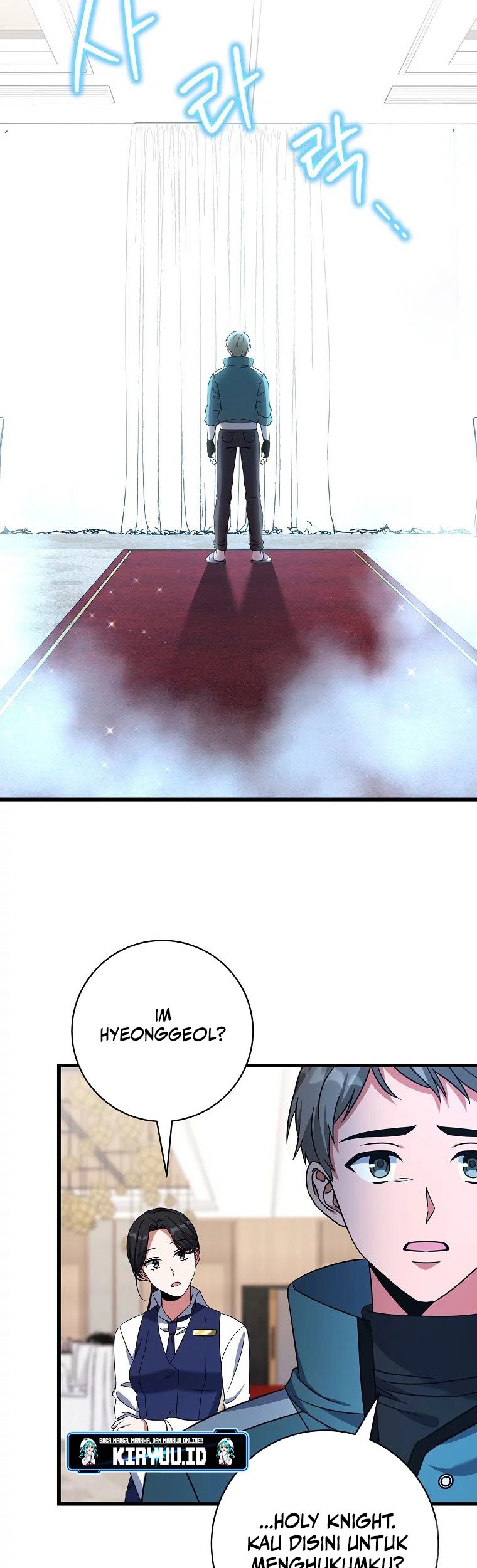 Welcome to Dungeon Hotel Chapter 20 Gambar 20
