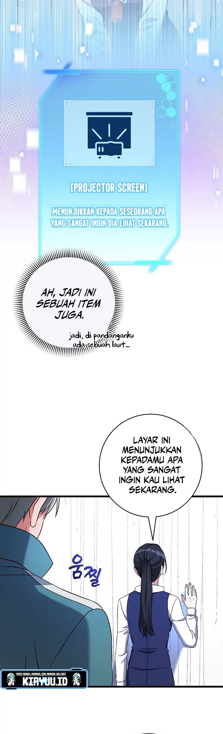 Welcome to Dungeon Hotel Chapter 20 Gambar 22