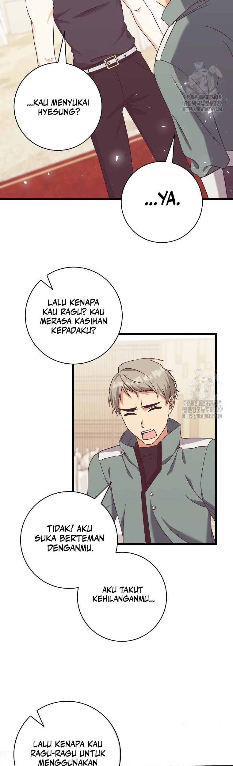 Welcome to Dungeon Hotel Chapter 20 Gambar 31