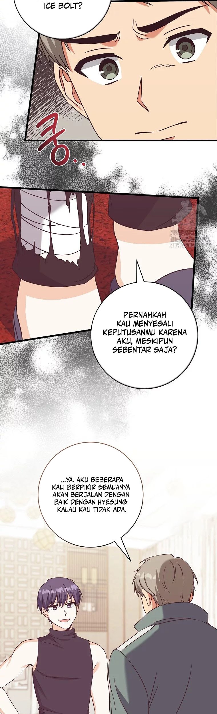 Welcome to Dungeon Hotel Chapter 20 Gambar 32