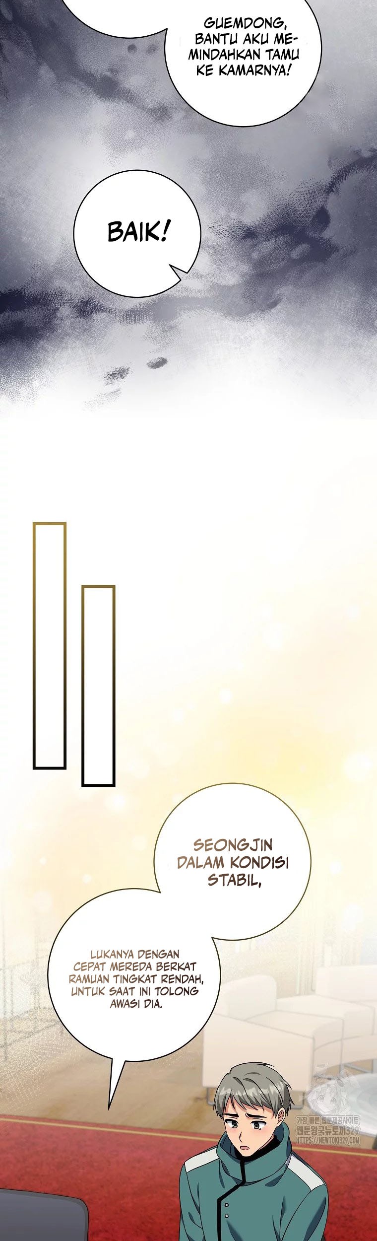 Welcome to Dungeon Hotel Chapter 19 Gambar 36