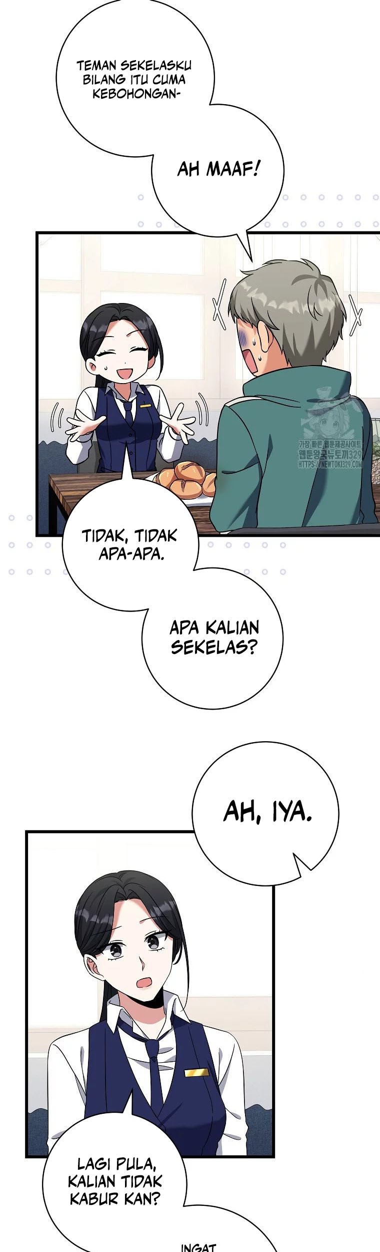 Welcome to Dungeon Hotel Chapter 19 Gambar 38