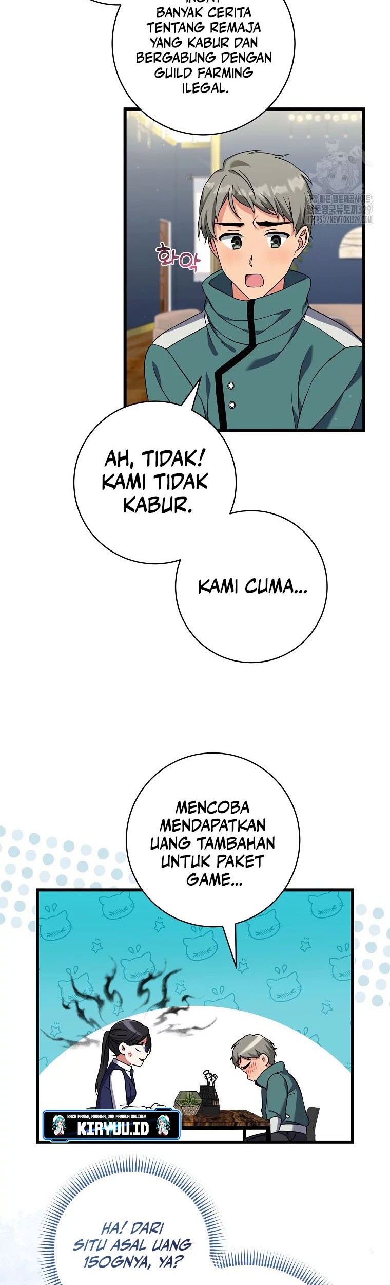 Welcome to Dungeon Hotel Chapter 19 Gambar 39