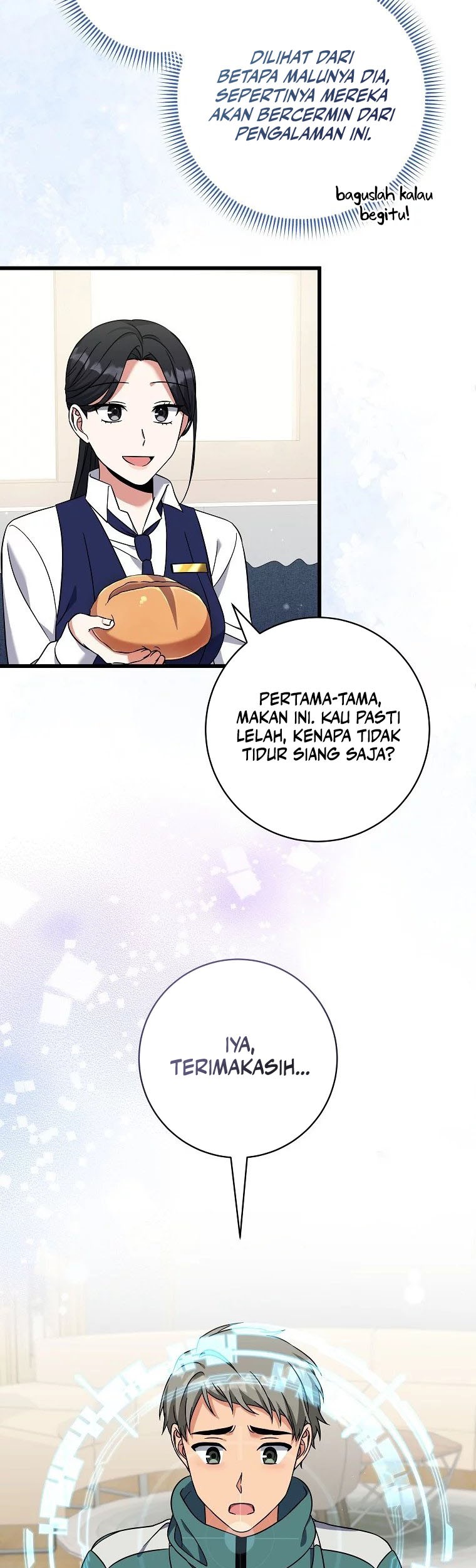 Welcome to Dungeon Hotel Chapter 19 Gambar 40