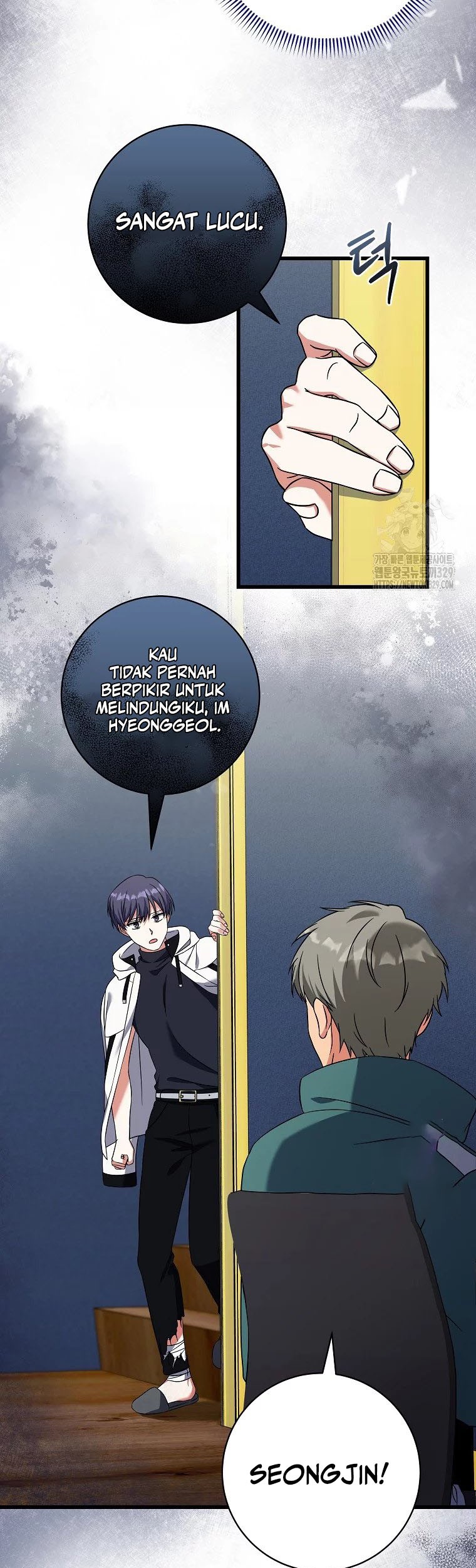 Welcome to Dungeon Hotel Chapter 19 Gambar 44