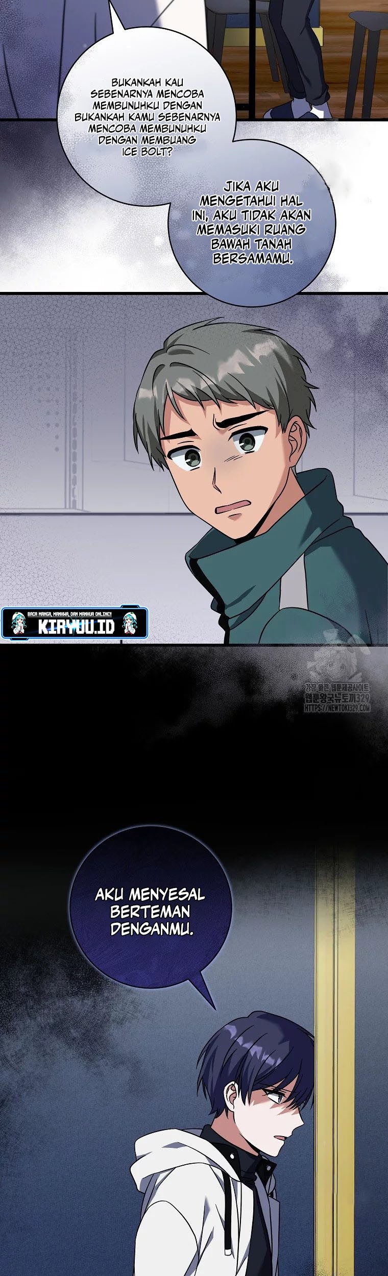 Welcome to Dungeon Hotel Chapter 19 Gambar 46