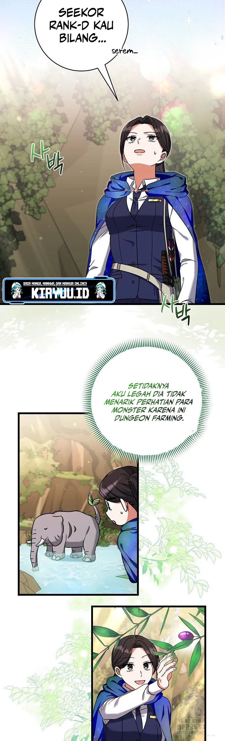 Welcome to Dungeon Hotel Chapter 19 Gambar 3