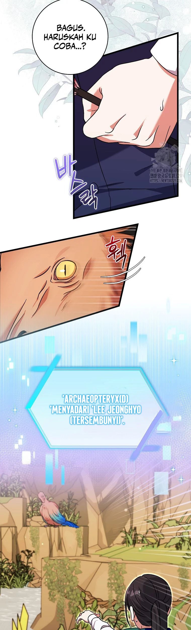 Welcome to Dungeon Hotel Chapter 19 Gambar 6