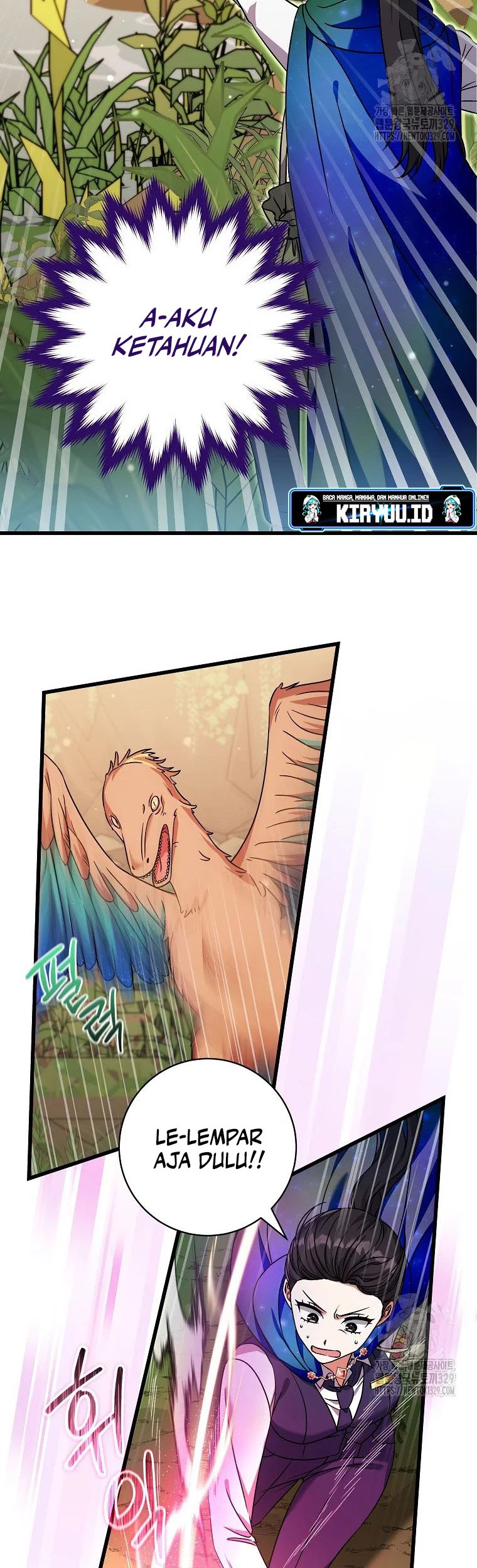 Welcome to Dungeon Hotel Chapter 19 Gambar 7