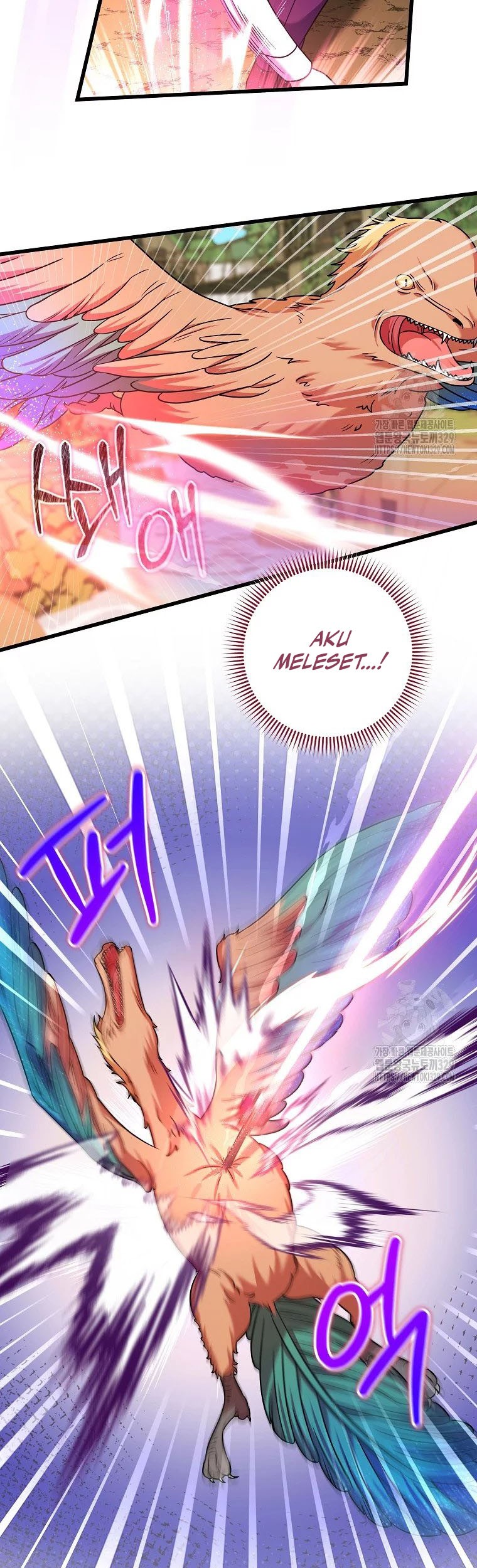 Welcome to Dungeon Hotel Chapter 19 Gambar 8