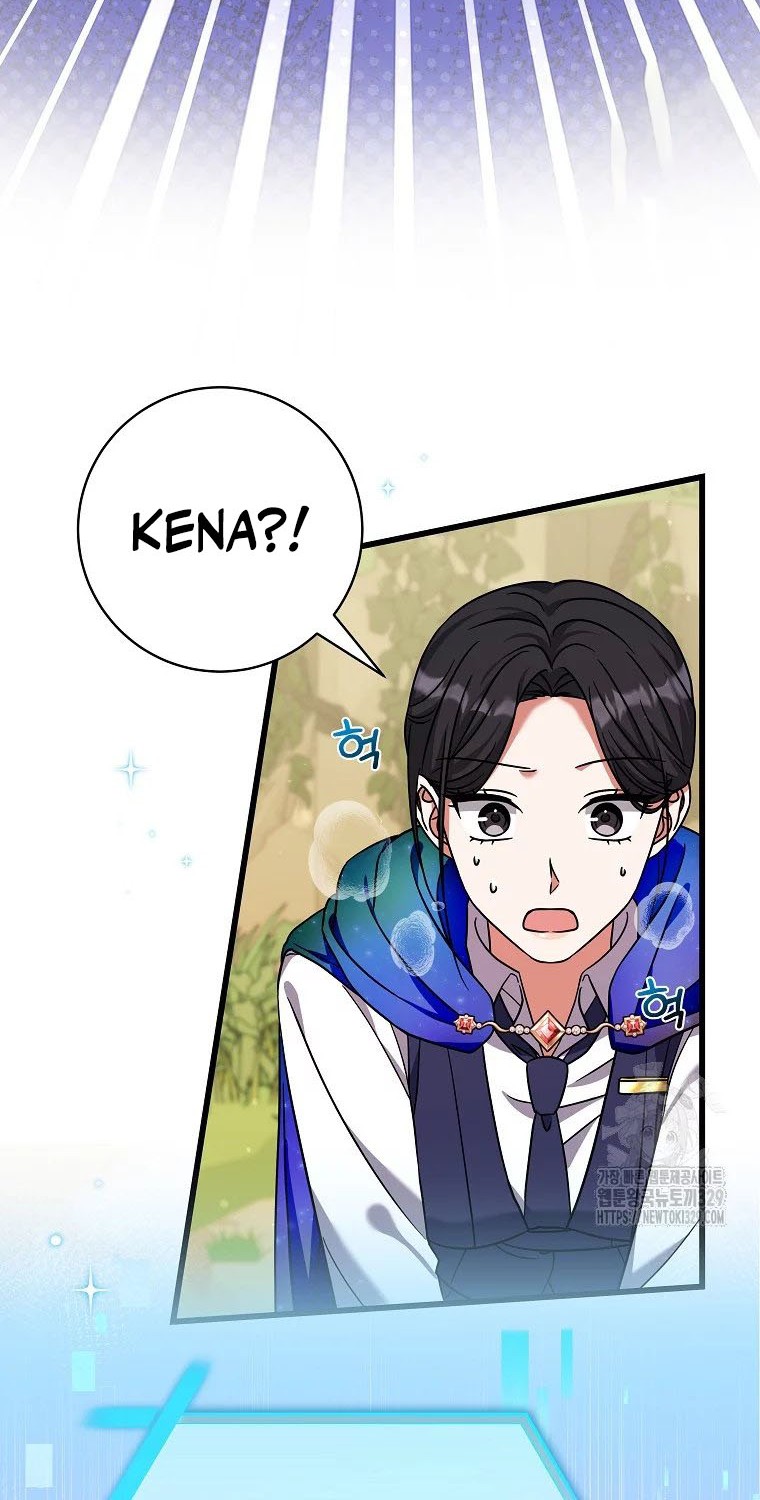 Welcome to Dungeon Hotel Chapter 19 Gambar 9