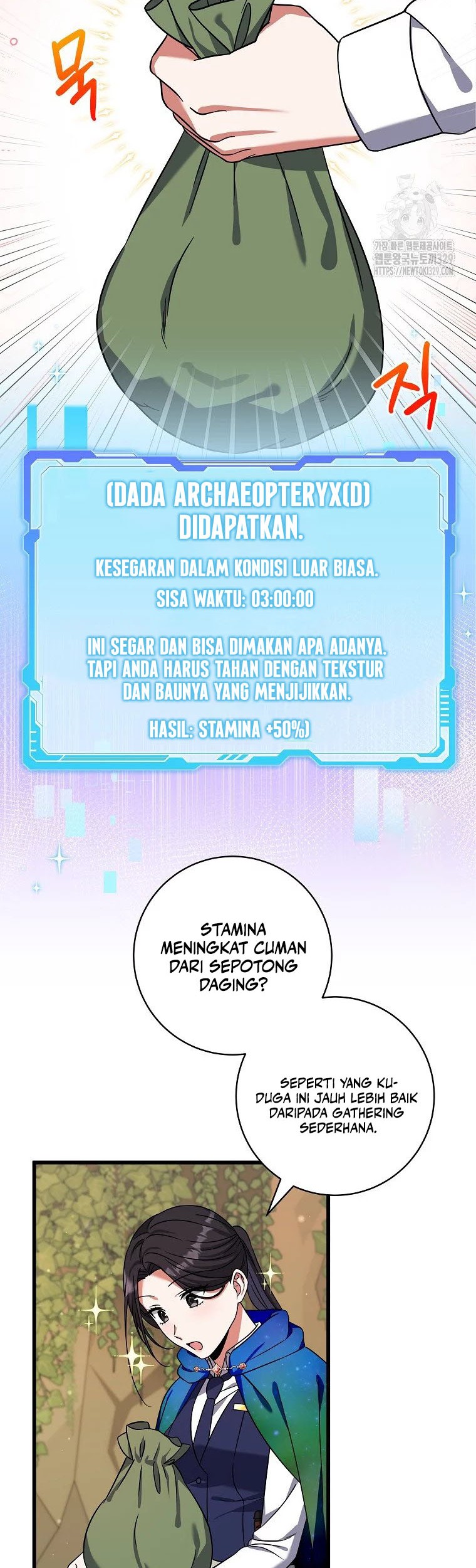 Welcome to Dungeon Hotel Chapter 19 Gambar 15