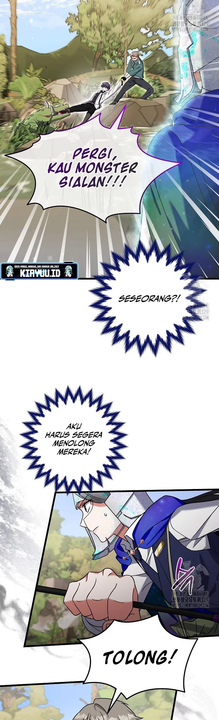 Welcome to Dungeon Hotel Chapter 19 Gambar 19