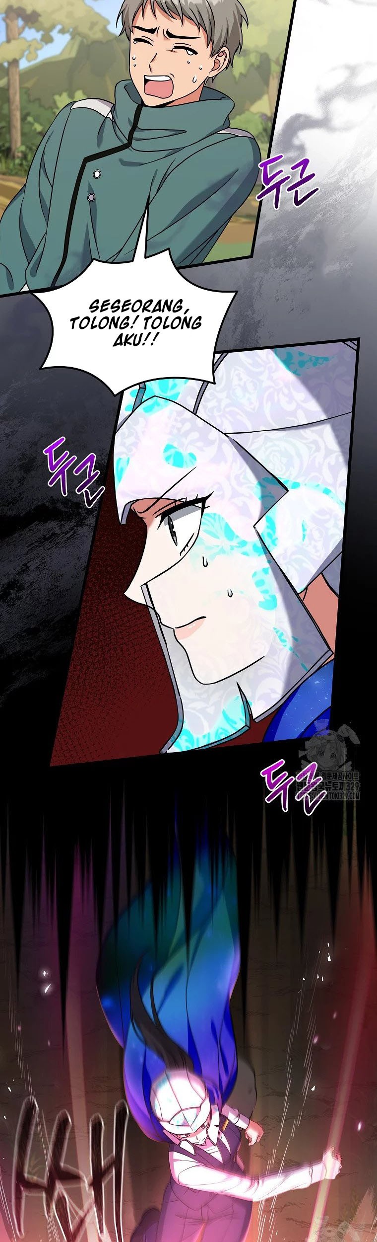 Welcome to Dungeon Hotel Chapter 19 Gambar 20