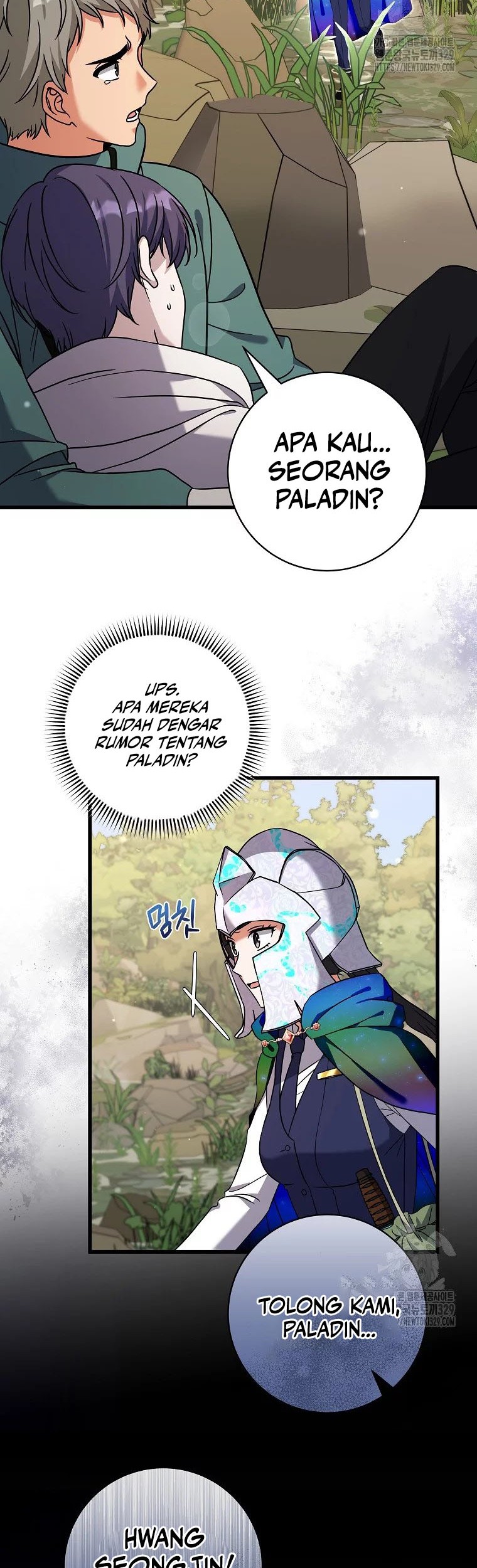 Welcome to Dungeon Hotel Chapter 19 Gambar 23