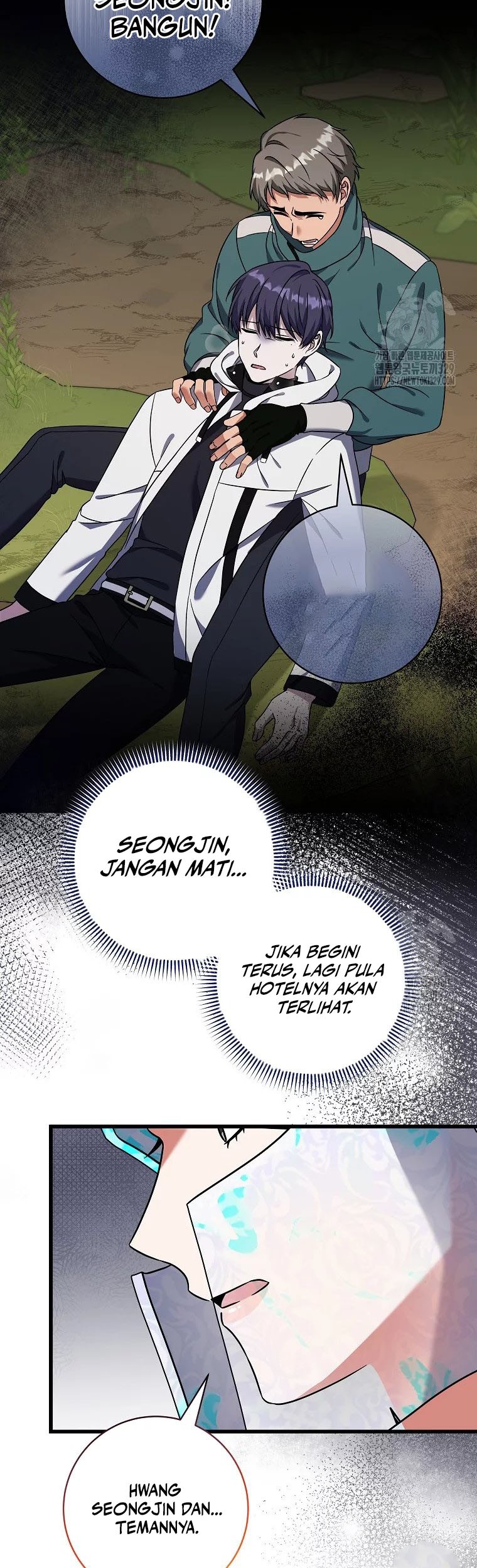 Welcome to Dungeon Hotel Chapter 19 Gambar 24