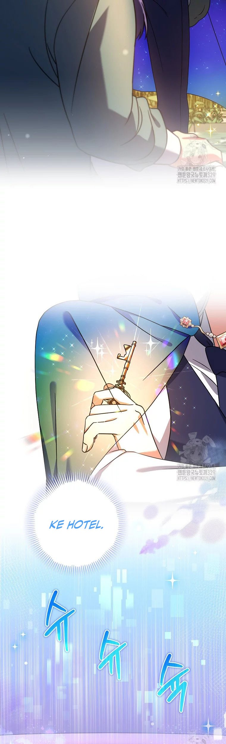 Welcome to Dungeon Hotel Chapter 19 Gambar 26