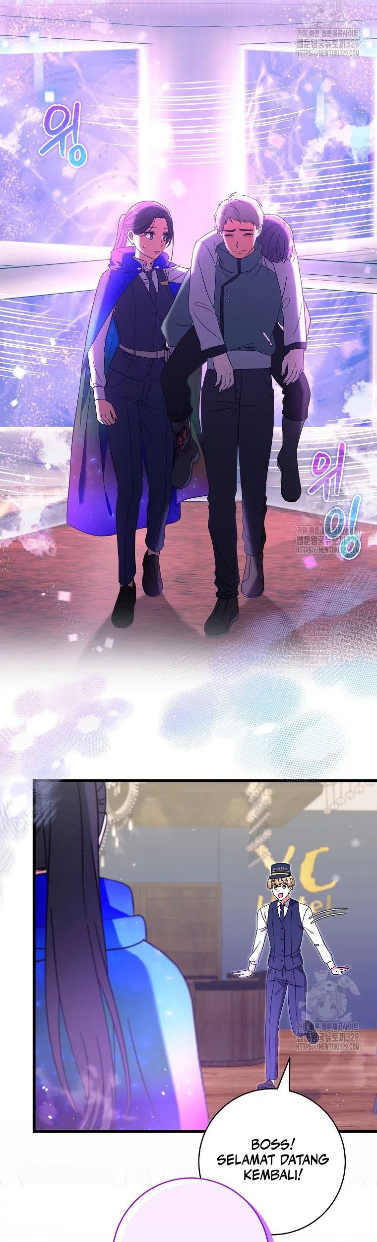 Welcome to Dungeon Hotel Chapter 19 Gambar 27