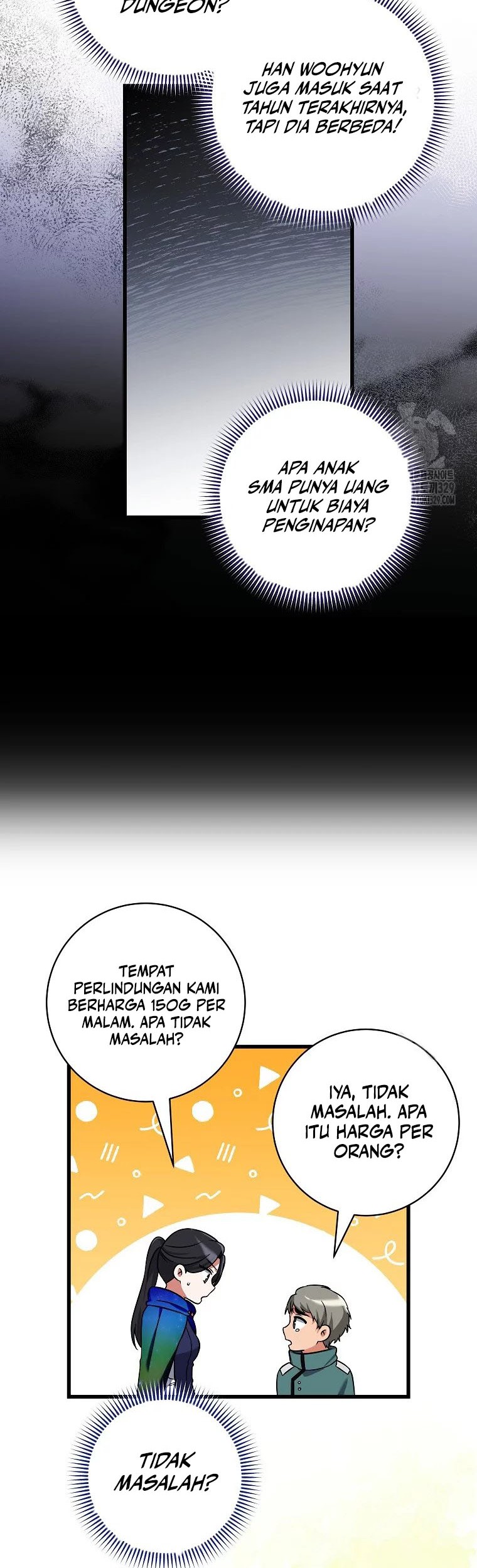 Welcome to Dungeon Hotel Chapter 19 Gambar 31