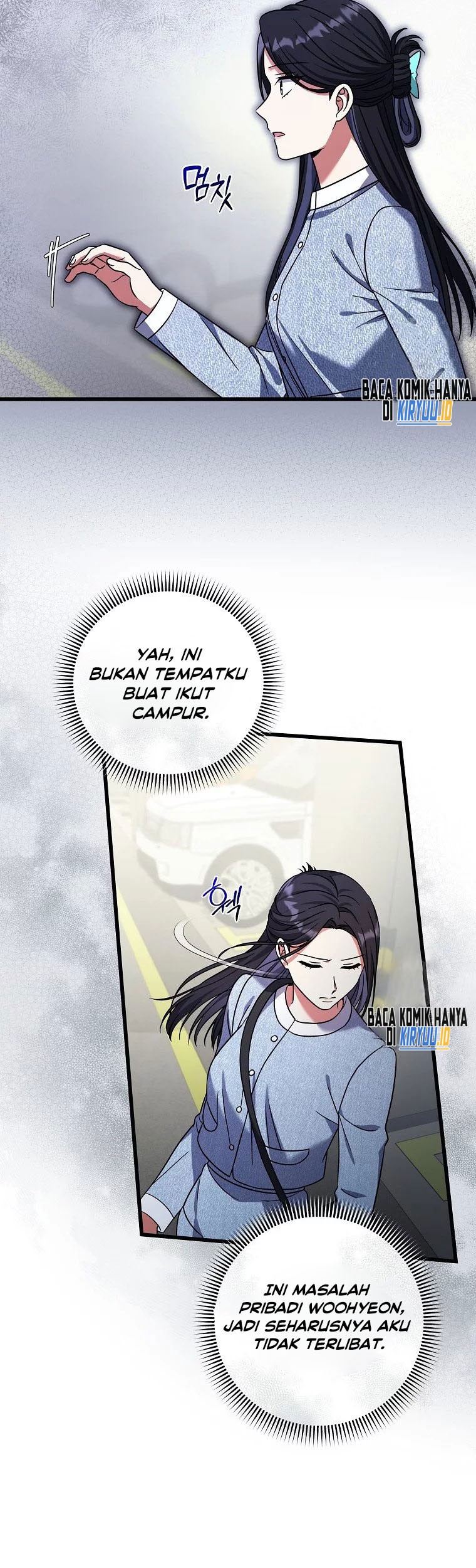 Welcome to Dungeon Hotel Chapter 17 Gambar 38