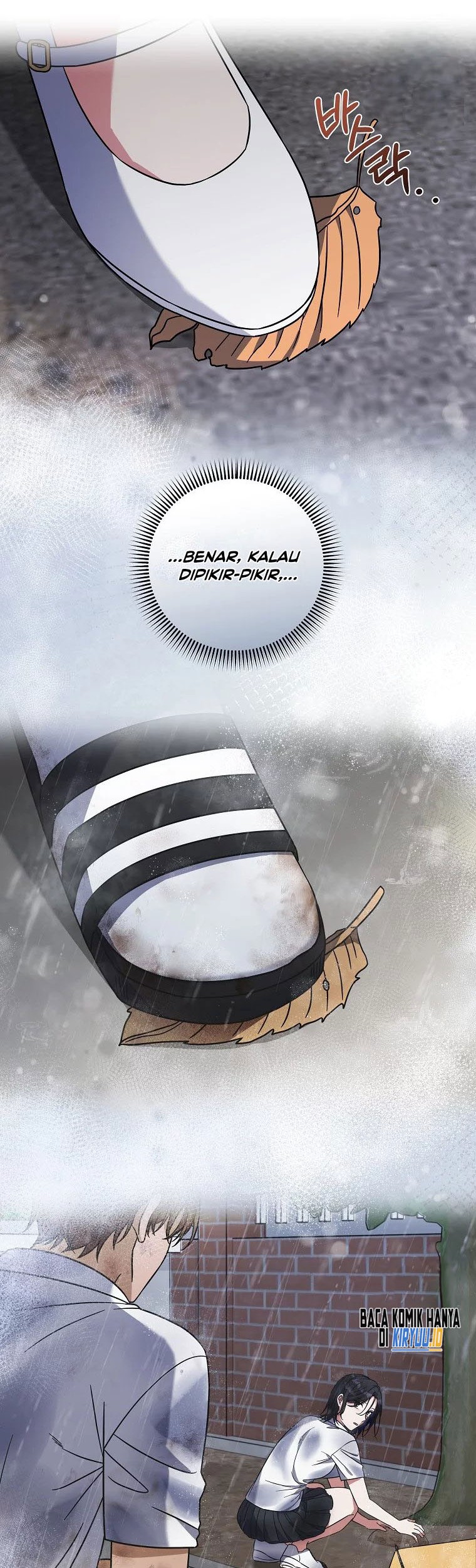 Welcome to Dungeon Hotel Chapter 17 Gambar 39