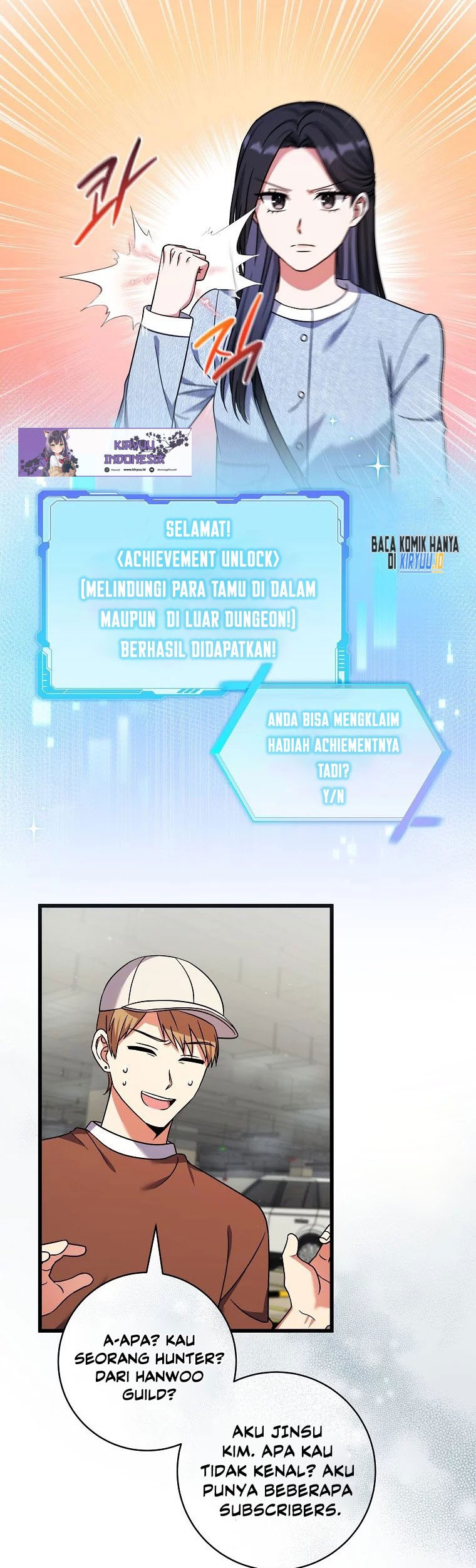 Welcome to Dungeon Hotel Chapter 17 Gambar 44