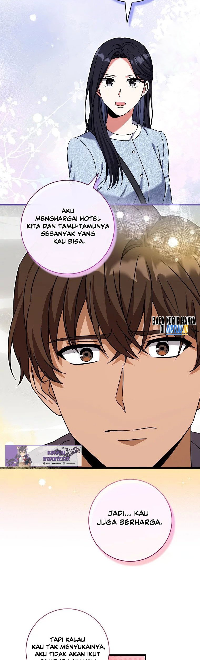 Welcome to Dungeon Hotel Chapter 17 Gambar 51