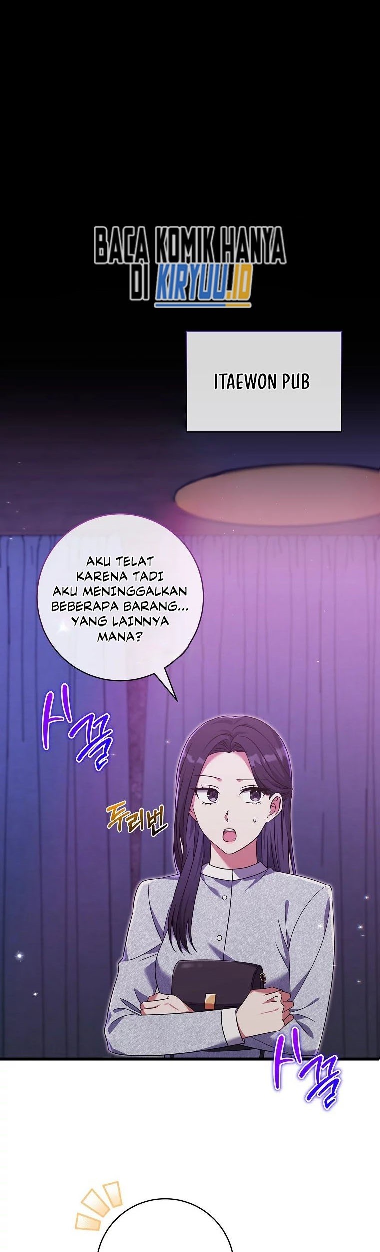 Baca  Welcome to Dungeon Hotel Chapter 17 Gambar 2