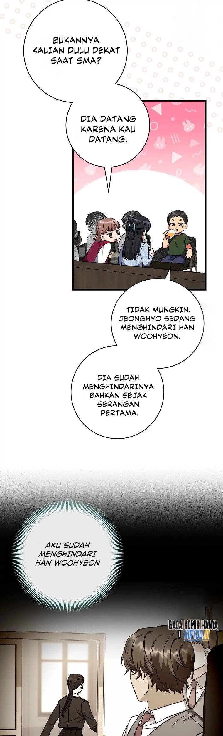 Welcome to Dungeon Hotel Chapter 17 Gambar 6