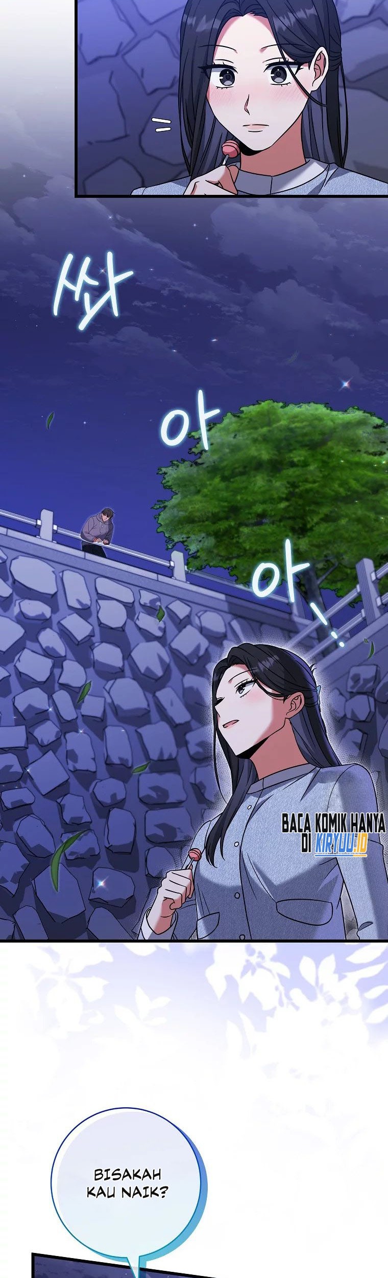 Welcome to Dungeon Hotel Chapter 17 Gambar 11