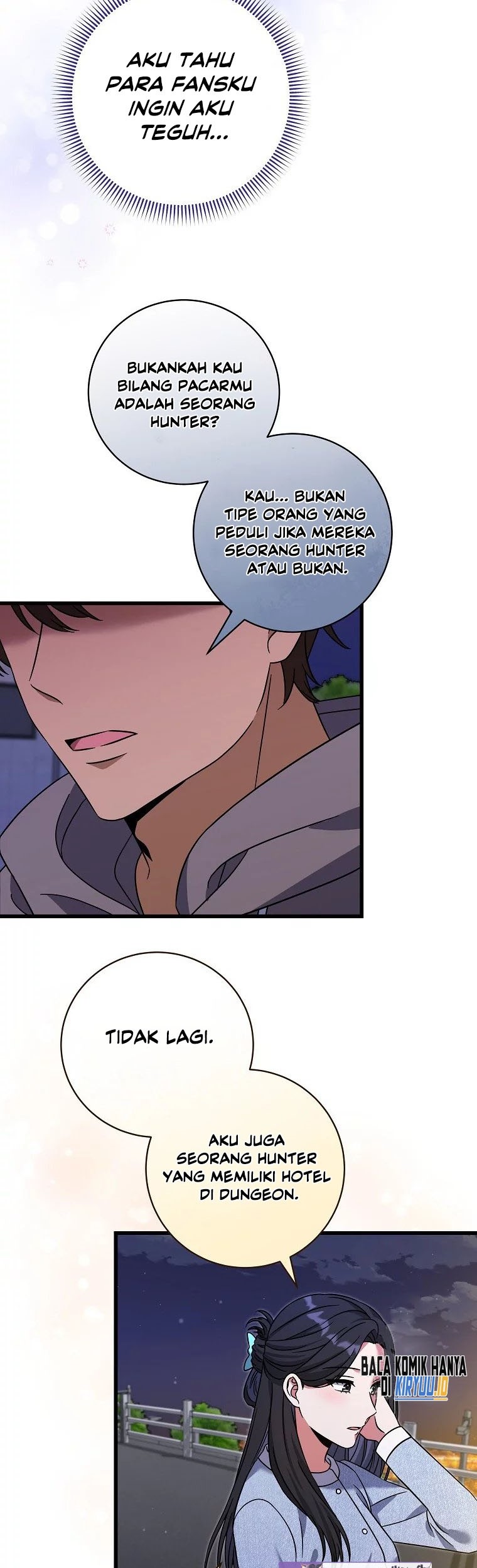 Welcome to Dungeon Hotel Chapter 17 Gambar 16