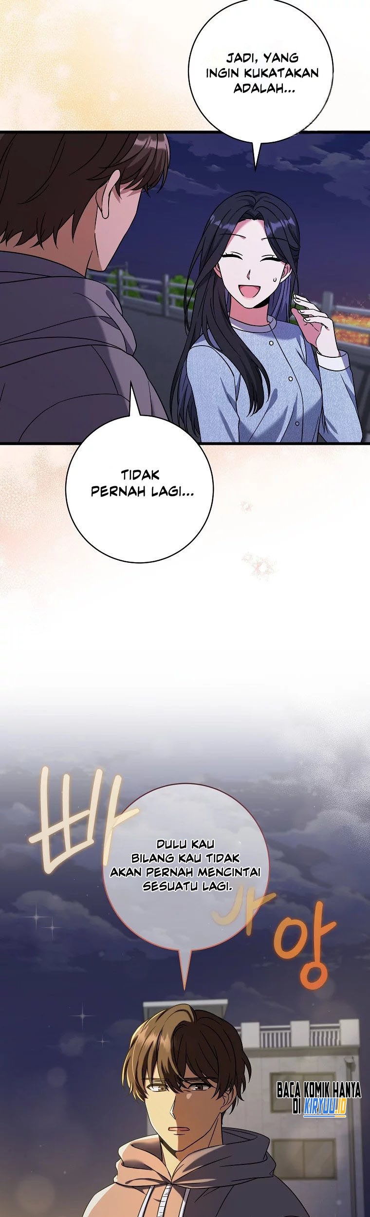 Welcome to Dungeon Hotel Chapter 17 Gambar 18