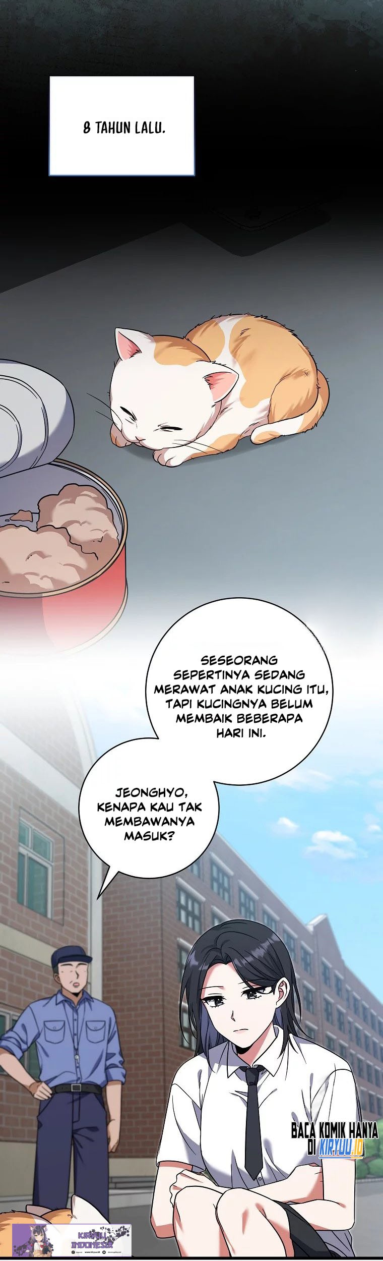 Welcome to Dungeon Hotel Chapter 17 Gambar 20