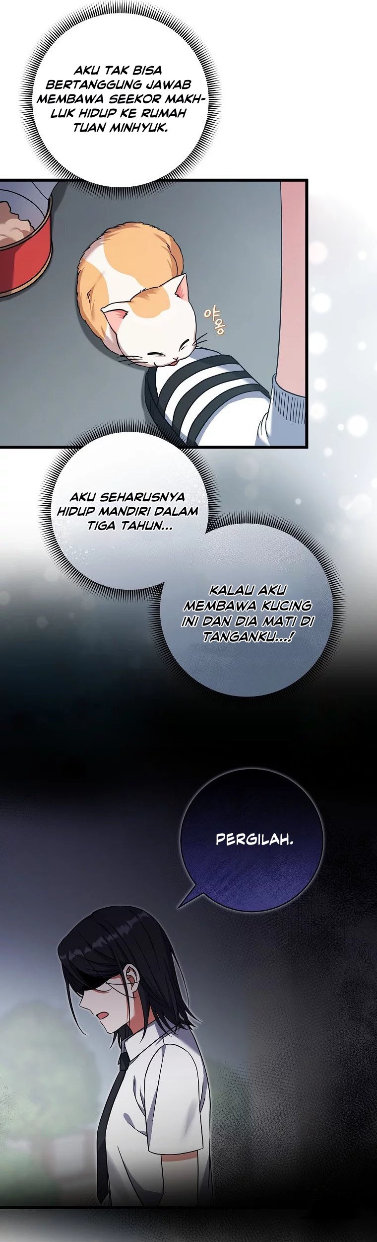 Welcome to Dungeon Hotel Chapter 17 Gambar 22