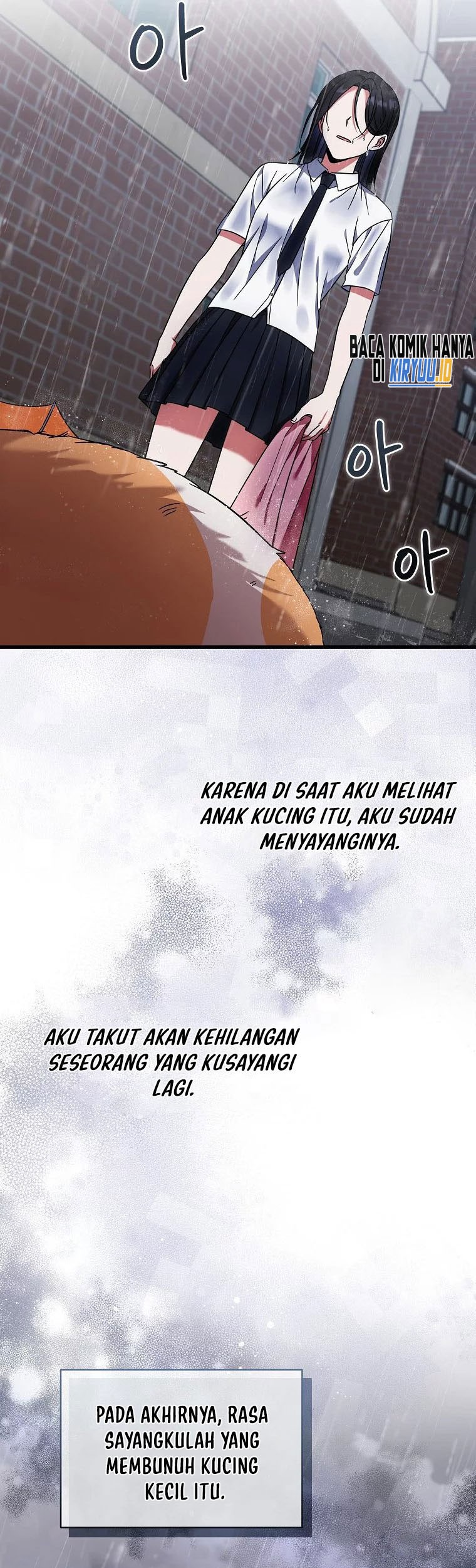 Welcome to Dungeon Hotel Chapter 17 Gambar 26