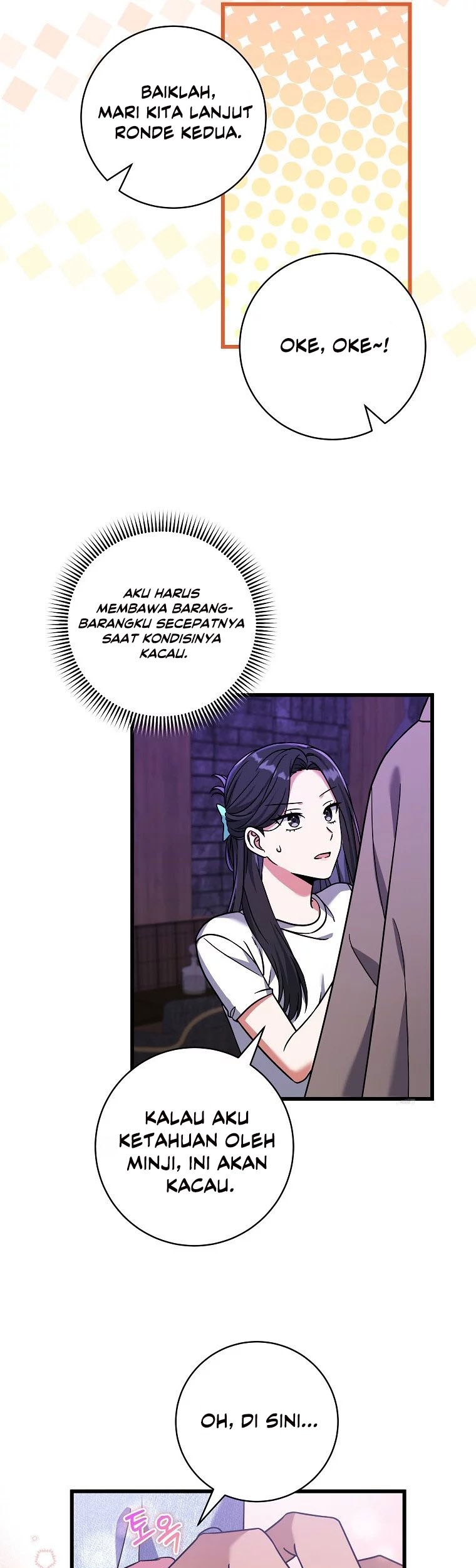 Welcome to Dungeon Hotel Chapter 17 Gambar 30