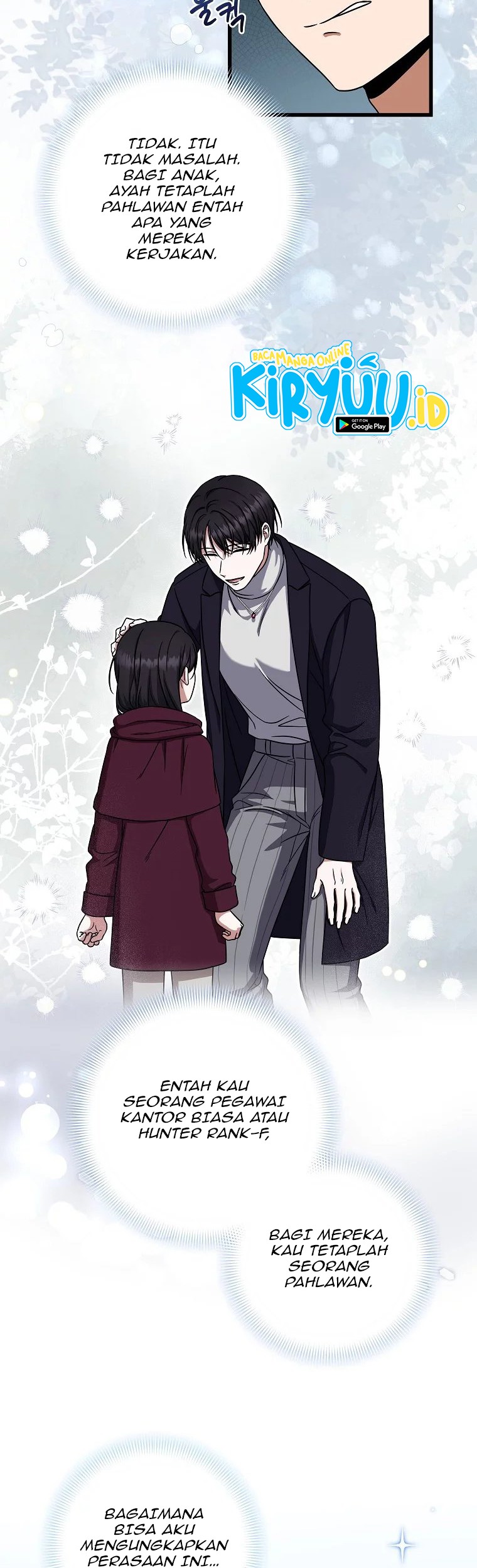 Welcome to Dungeon Hotel Chapter 15 Gambar 37