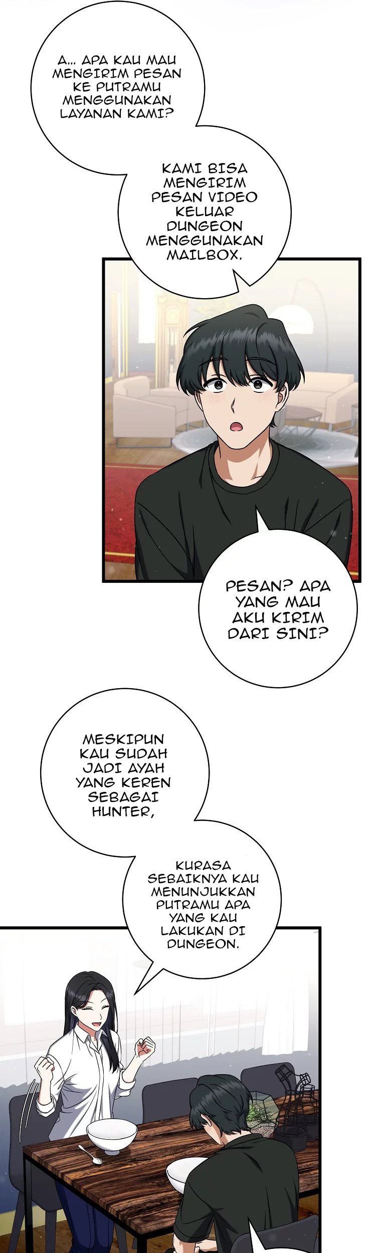 Welcome to Dungeon Hotel Chapter 15 Gambar 39