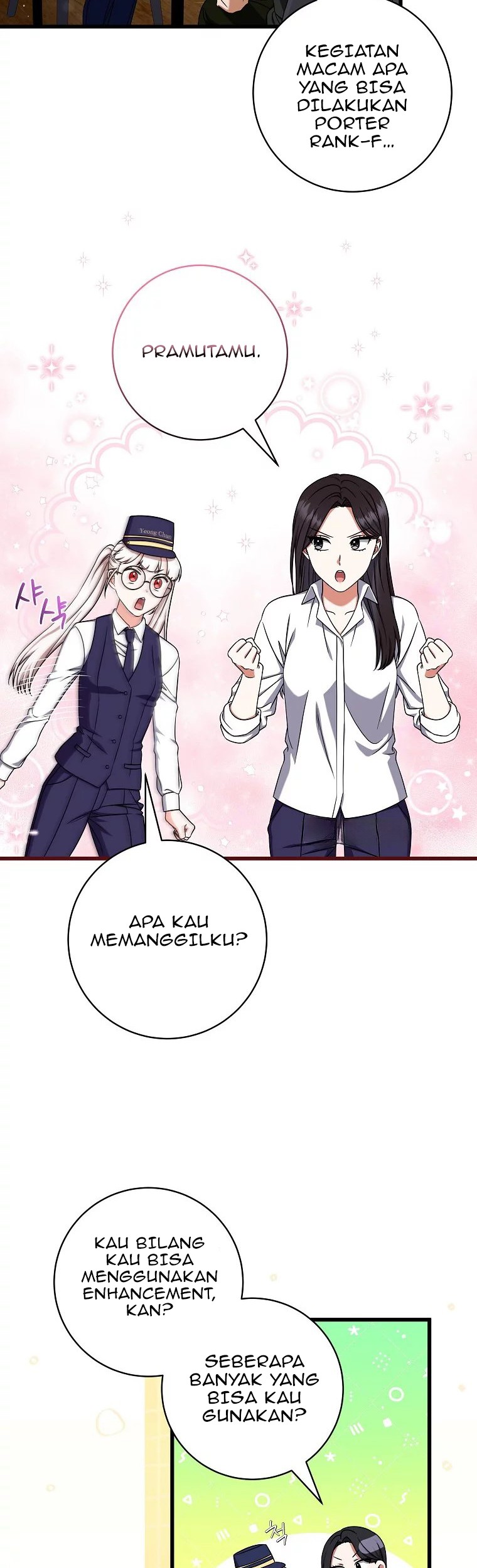 Welcome to Dungeon Hotel Chapter 15 Gambar 40