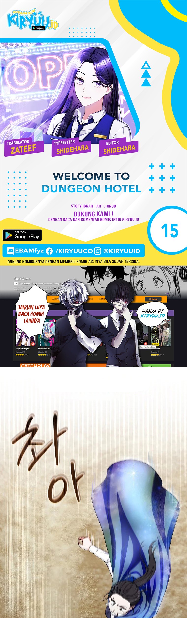 Baca Komik Welcome to Dungeon Hotel Chapter 15 Gambar 1