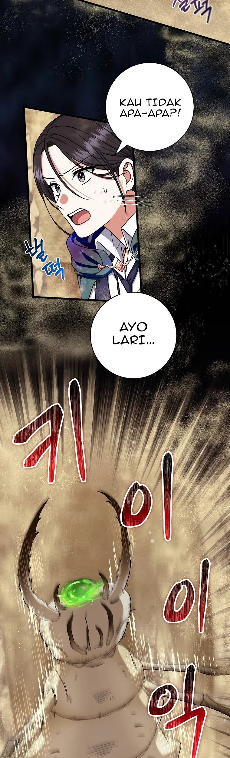 Welcome to Dungeon Hotel Chapter 15 Gambar 5