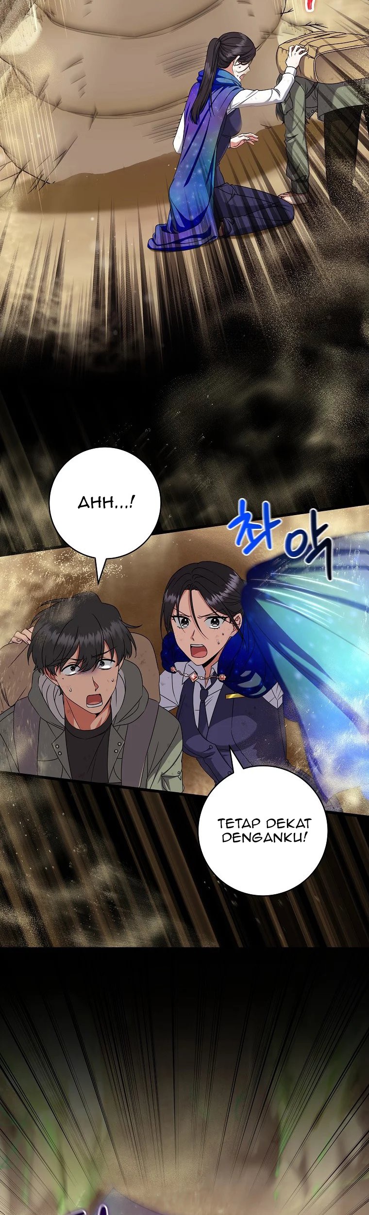 Welcome to Dungeon Hotel Chapter 15 Gambar 6