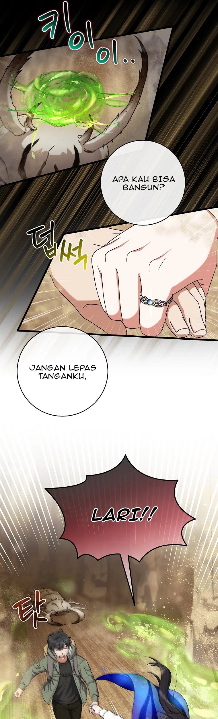 Welcome to Dungeon Hotel Chapter 15 Gambar 8